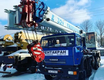 Автокран 32 тонны КС-55729-5В "Галичанин "
